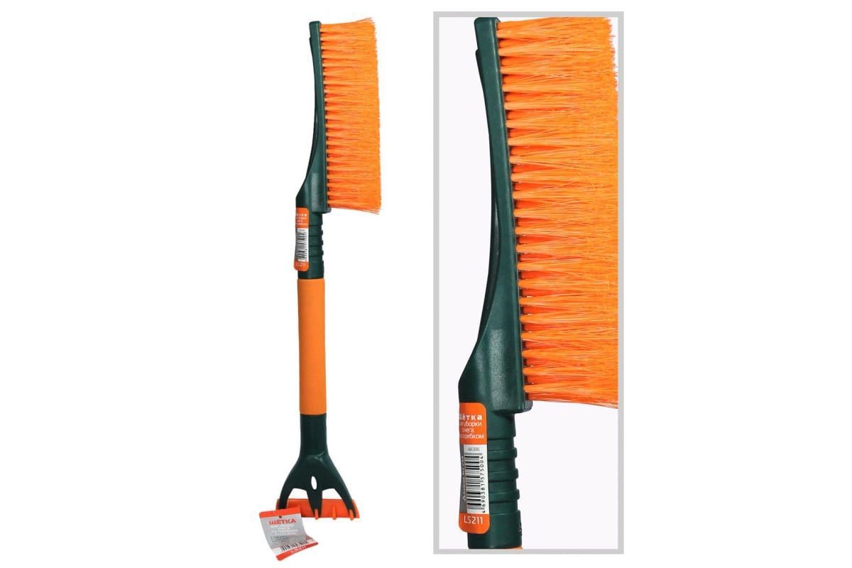 Щетка от снега со скребком Li-Sa 61,5 см LS281 Оранжево/Зеленая