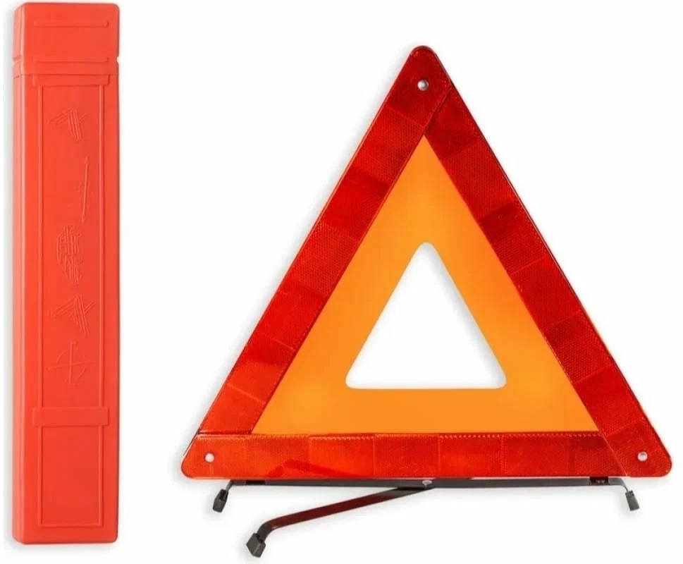 Знак аварийной остановки средний с металлической ножкой в футляре